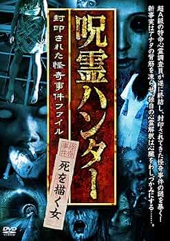 A1mBF+GbblL._AC_UF350,